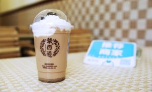 海星体育官网为你开店保驾护