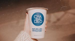 成都海星体育加盟品牌为你提