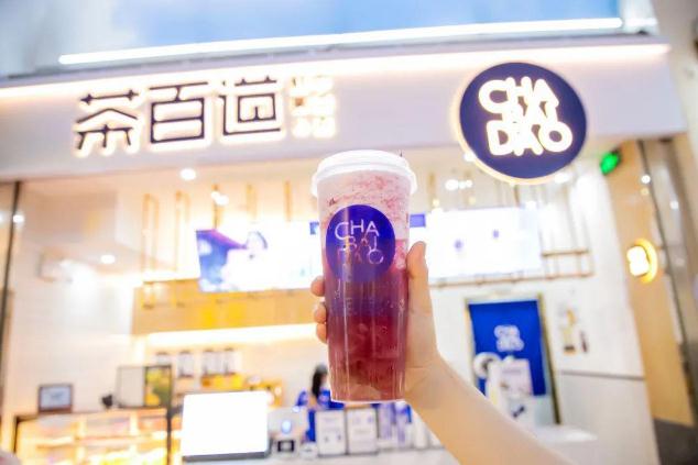 海星体育官网为创业新手提供优质好项目