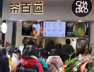 在荆州开海星体育加盟店能赚