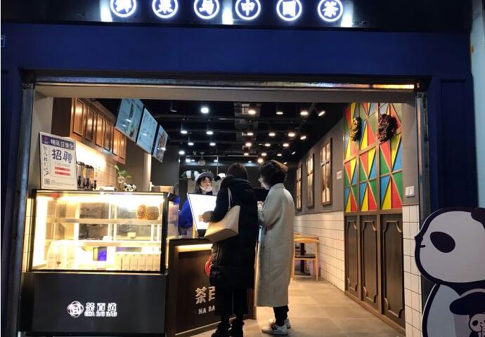成都海星体育加盟优势有哪些？开店前景怎么样？