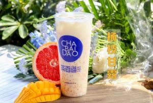 海星体育加盟非常适合小本投